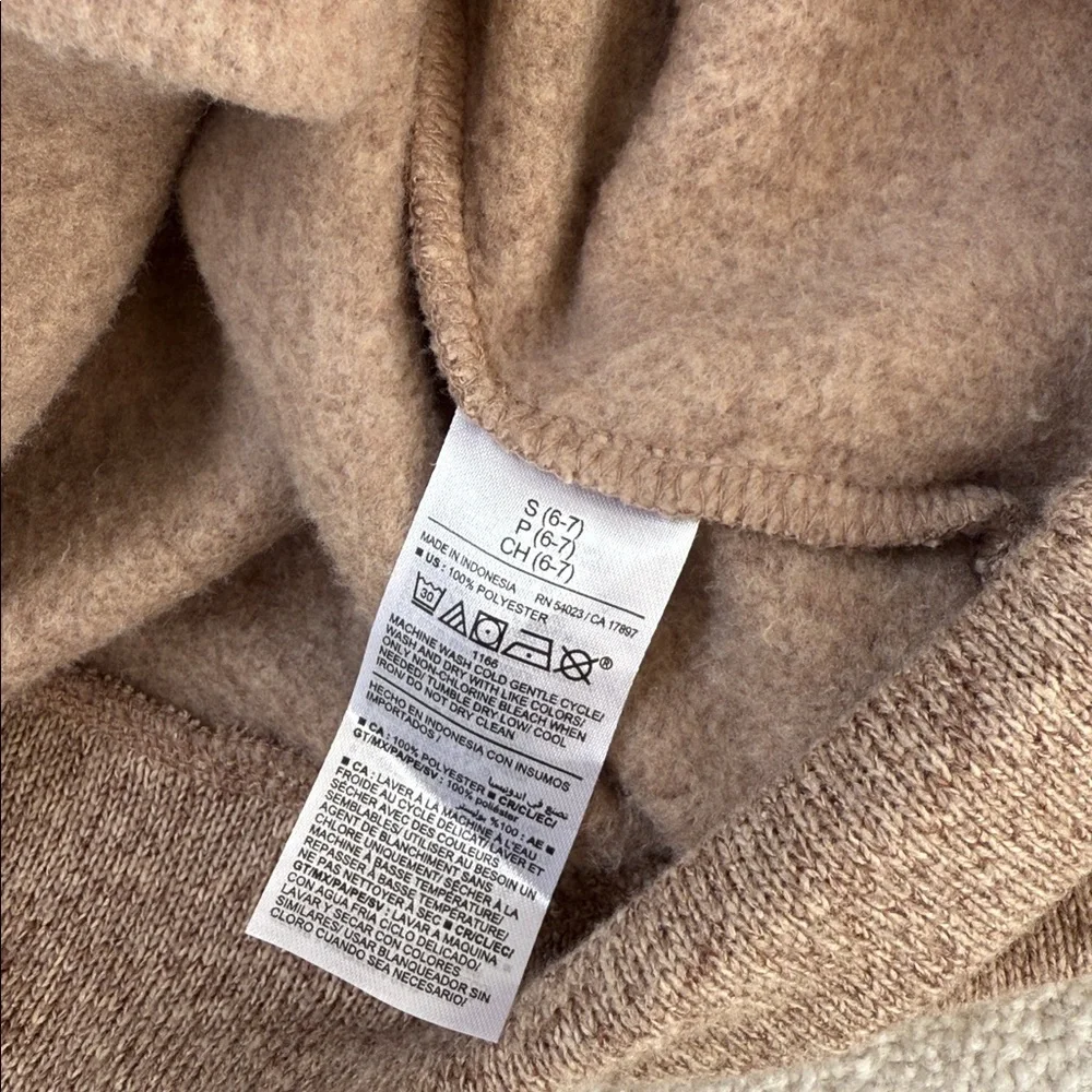 Old Navy Boys’ Tan Half-Zip Sweater - Picture 5 of 5